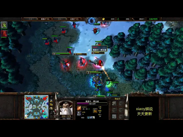 2v2各个击破 魔兽争霸xiaoy解说人族兽族 vs 兽族暗夜